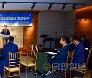 “퀴어행사 강행? 국민은 반대”…기독교계 20만 행사 예고