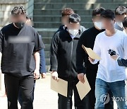 '하얏트 호텔 난동' 수노아파 조직…10명 중 7명 구속