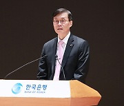 Bank of Korea chief to regulate the vulnerable non-banking sector