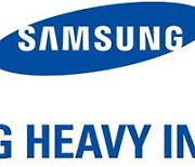 Korea’s Samsung Heavy to establish R&D center in Busan