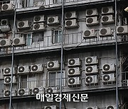 Korea to decide on electricity bill increase on June 20