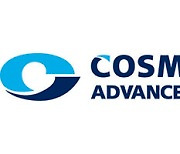 Cosmo AM&T aims to produce 100,000 tons of cathode materials per year