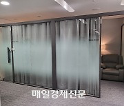 Small Korean companies required to create rest areas for employees from August