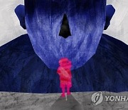 “얼마나 무서웠을까”...고통만 가득했던 아가의 삶, 친모의 너무 늦은 후회