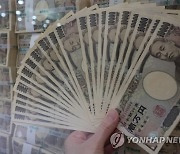 엔화값 12.77원 하락…7년 11개월만 100엔당 910원대