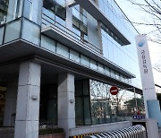 ‘매수’ 일색 리포트 개선될까...금감원, 증권사 리서치센터장들과 간담회