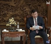"美베팅 잘못" 中대사 논란…민주당서도 "이재명, 발언 지적했어야"