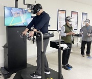 “눈앞에서 컨베이어 벨트가”…CJ대한통운, ‘VR 안전체험관’ 열어
