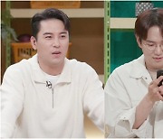 장민호, 장성규·자립준비청년 만남에 "드라마보다 더 감동" [장바구니 집사들]