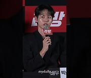 '라방' 박성웅 "사회적인 메시지가 담겨있어 출연 결심"