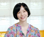 이정현, ♥3살 연하 의사 남편 최초 공개…출산 후 '편스토랑' 첫 복귀