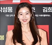 윤소이, '해맑은 미소' [MD포토]