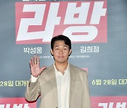 박성웅 “성착취물 소비도 범죄다” 일침 ‘라방’[종합]