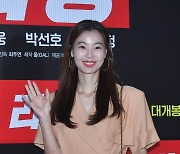 윤소이,  웃음에 반했어  [포토엔HD]