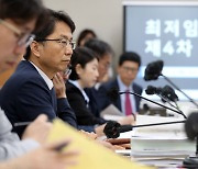 최저임금 '업종별 차등' 본격 논의…"지불 한계" vs "빈곤 악화"