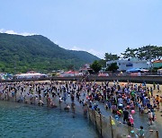 통영 한산도 바다체험축제, 4년만에 개최