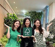 FSC 코리아, 2023 앰배서더 듀자매 위촉