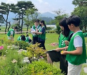 충북자연과학교육원, 제31회 충북학생과학탐구올림픽 개최