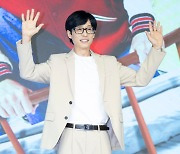 유재석,'환하게 인사' [사진]