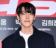 김우빈, 깊은 눈망울 [사진]