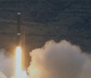 [속보] 한미 “北 도발 단호히 대응…핵·미사일 개발 자금줄 확실 차단”