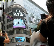[KC-News from SEOUL] 10 years since BTS' debut... Seoul Transforms into a Purple Wonderland... A new chapter in K-pop