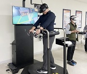"안전사고 대응훈련도 게임처럼"···CJ대한통운, VR 안전체험관 개관