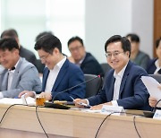 김동연 측근 잇단 출마설···경기도 조직 개편에 촉각