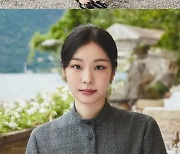 '고우림♥' 김연아, 귀족 같은 자태에 "여왕 아니야?" [스타IN★]