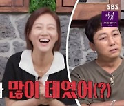 '돌싱포맨' 장윤정, 子 연우 스트레스 걱정 "왜 하영이 낳았냐고.."[별별TV]