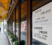 일자리 없어 알바 택한 사람, 100만명 넘었다 [아카이브]