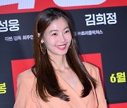 [T포토] 윤소이 '즐거운 극장 나들이'