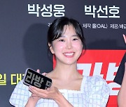 [T포토] 김가영 '해맑은 러블리 스마일'