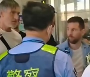 "대만은 중국이 아닌가요?"…中, '축구의 신' 메시를 2시간 억류했다