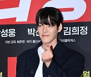 김우빈 '여심 스틸러'[엑's HD포토]