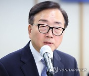 경총 "ILO, 韓 노사 법치주의 위해 균형있는 고려해달라"