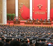 북, 8차 전원회의 앞두고 경제성과 부각…"여러부문 새 기록"