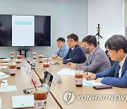 양기욱 정책관, 시멘트 업체 간담회 주재