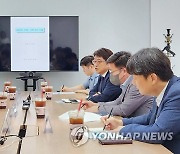 양기욱 정책관, 시멘트 업체 간담회 주재