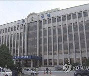 '당선무효' 전 화순군수, 선거 보전비용 반환 안 해도 돼