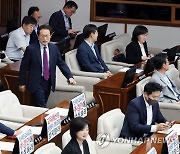 전날 파행 서울시의회, 조희연 교육감 시정연설 없이 재개