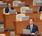 답변하는 한덕수 총리