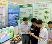 북한, 발명전람회 5년 만에 개최…'국산화·재자원화' 방점