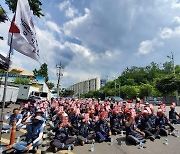 "경찰이 노조 탄압"…건설노조, 대구경찰청 앞 항의 집회