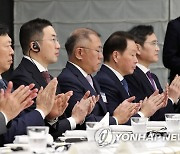 이재용·최태원 등 총수들 총출동…부산엑스포 유치 힘 보탠다