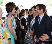 박보균 장관, 제25회 어르신 한마음 축제 참석