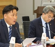 기상청 호우 재난문자 발전방안 정책토론회에서 개회사하는 김영진 의원