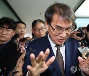 선관위 '특혜 채용 의혹' 추가 고발 건도 경기남부경찰청서 수사