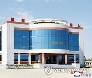 북한, 평안북도에 신의주교원대학 및 학생교복공장 등 준공