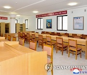 북한, 평안북도에 신의주교원대학 및 학생교복공장 등 준공